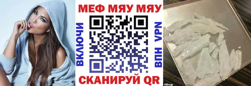 Купить наркоту Подпорожье МАРИХУАНА  A PVP  Гашиш  Галлюциногенные грибы  Бутират  Cocaine 