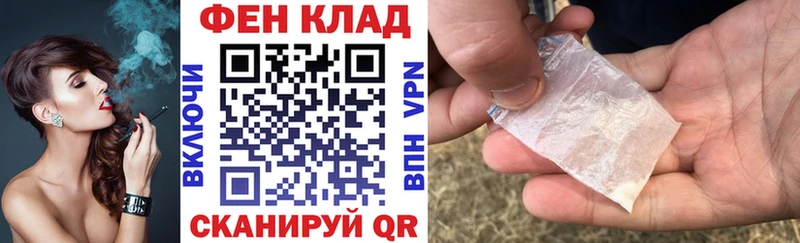 АМФ Розовый  цены   Подпорожье 
