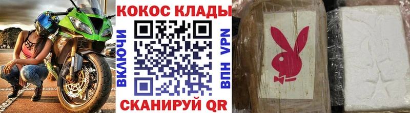 OMG зеркало Подпорожье Кокаин Fish Scale