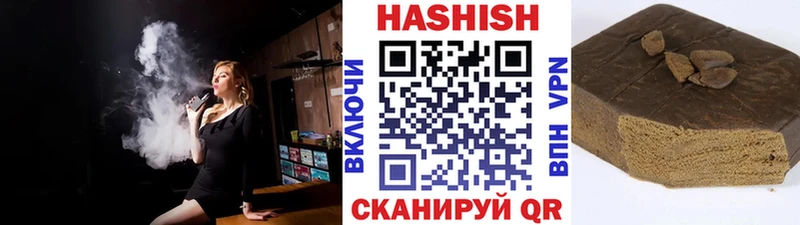 кракен ТОР  где найти наркотики  Подпорожье  ГАШ хэш 