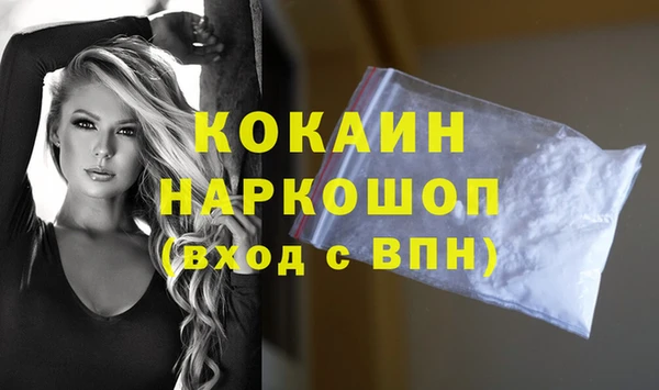 дмт Володарск