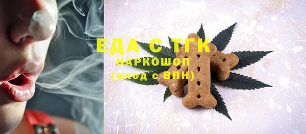 дмт Володарск