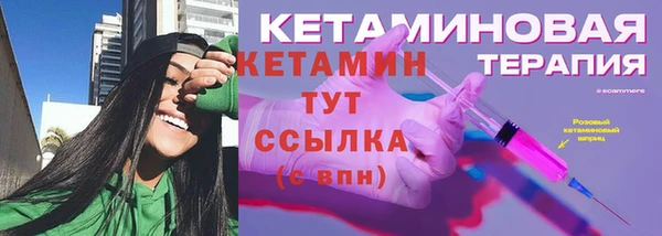 дмт Володарск