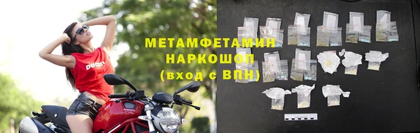 дмт Володарск