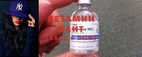 дмт Володарск