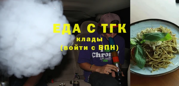 дмт Володарск