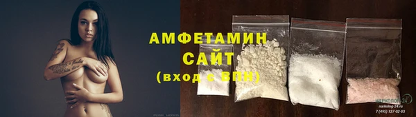 дмт Володарск