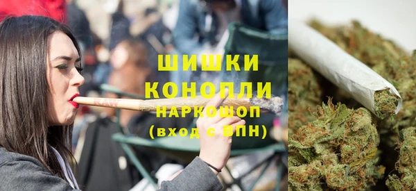 меф Волоколамск