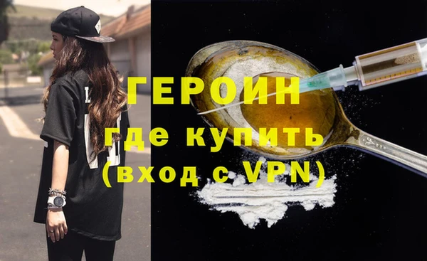 дмт Володарск