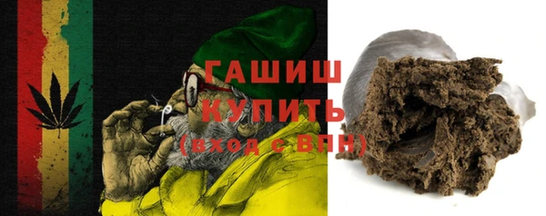 дмт Володарск