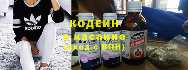 меф Волоколамск