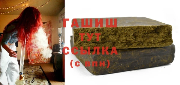 дмт Володарск