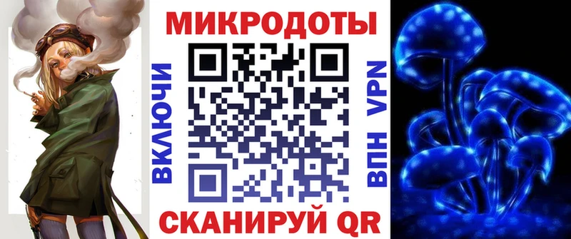 Псилоцибиновые грибы ЛСД  закладки  Подпорожье 