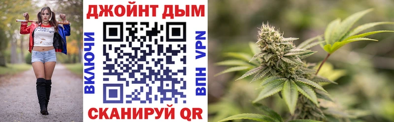 это как зайти  Подпорожье  Шишки марихуана Amnesia 