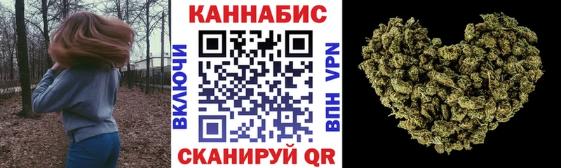 Канабис семена Подпорожье